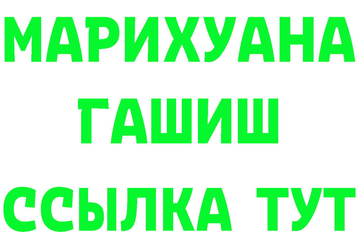 ТГК концентрат зеркало дарк нет kraken Никольское